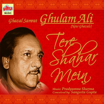 Ye Kaun Aagayee Dilruba Mehaki-cover