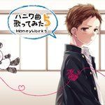 ママ-cover