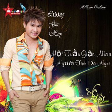 Tình Yêu Trong Sáng-cover
