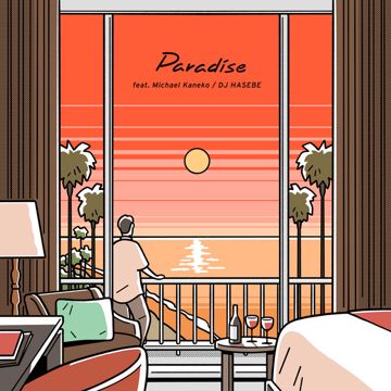 Paradise feat. Michael Kaneko-cover