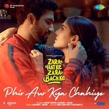 Phir Aur Kya Chahiye-cover