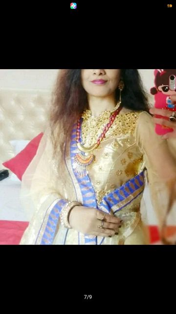 Utra Na Dil Me Koi-Asmita