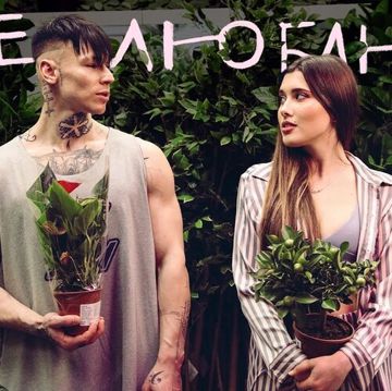 НЕ ЛЮБЛЮ-cover