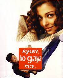 Aao Naa-cover
