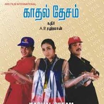 Humming Kadhal Desam-cover