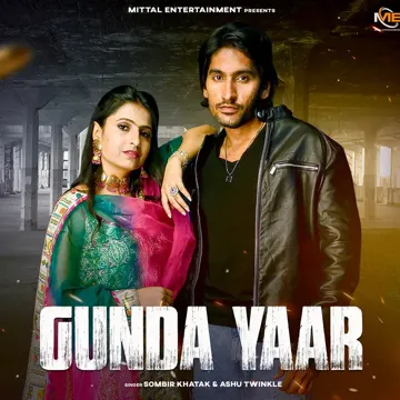 Gunda Yaar-cover