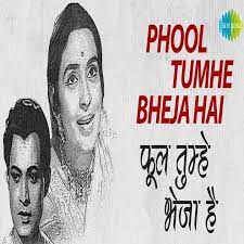 Phool Tumhe Bheja Hai Khat Mein-cover