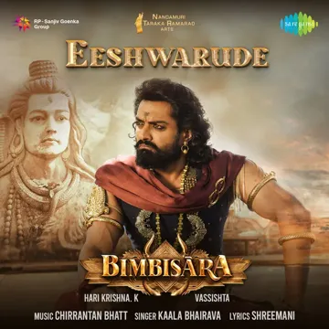 Eeshwarude-cover