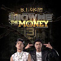 BE I-cover