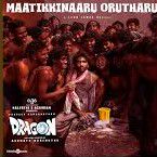 Maatikkinaaru Orutharu-cover