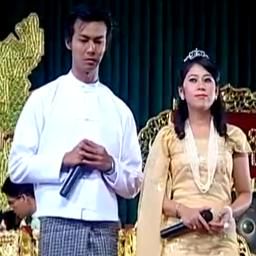 ႏွလံုးသားကိုအလွဆင္မယ္