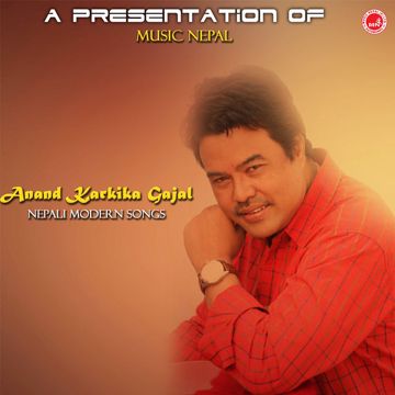 Bihani pahilo kiran sari..-cover