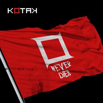 Kebyar Kebyar Indonesia-cover