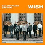 너-cover