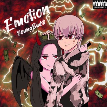 Baby Boy (feat. Nozomi Kitay)-cover