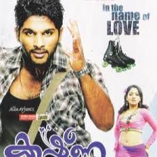 Chembaneer Poove Nee-cover