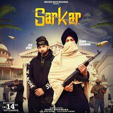 Sarkar