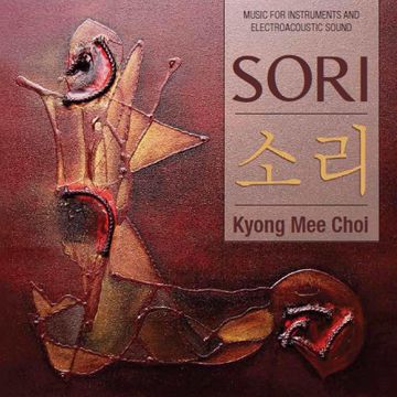 낙동강-cover