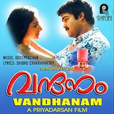 ANTHIPONVETTAM-cover