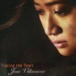You Are-cover