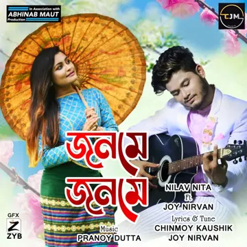 Jonome Jonome-cover