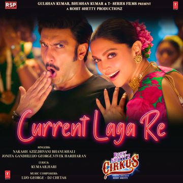 Current Laga Re (From "Cirkus")-cover