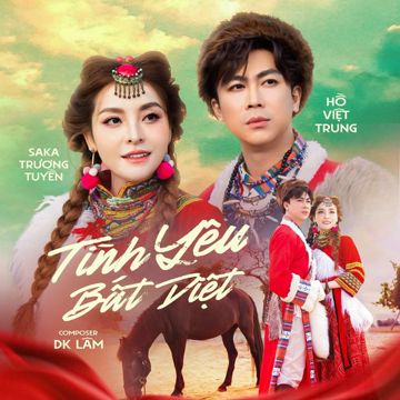 Tình Yêu Bất Diệt-cover