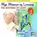 Awit Sa Ina Ng Santo Rosaryo-cover