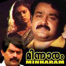 chinkarakinnaram.-cover