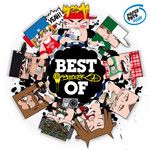 Street Playground-cover