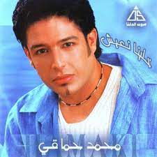 مقدرش انساك-cover