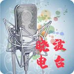 Rest In Peace(Karaoke tribute version originally performed by Extreme)