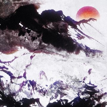 水墨-cover