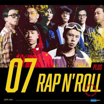 RAP N' ROLL-cover
