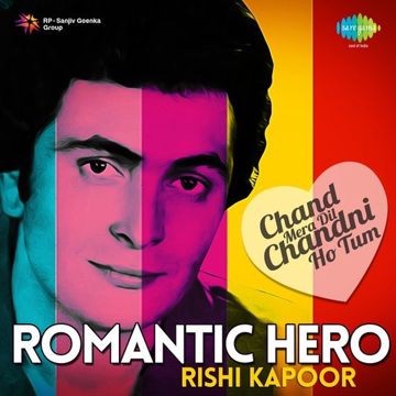 kishore-kumar-om-shanti-om-meri-umar-ke-naujawano-cover-image