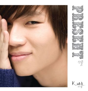 선물-cover