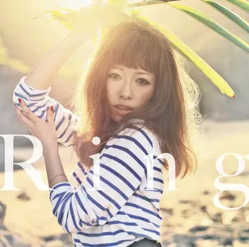 Love Forever-cover