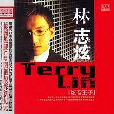 愛情釀的酒-cover