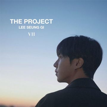 꽃처럼-cover