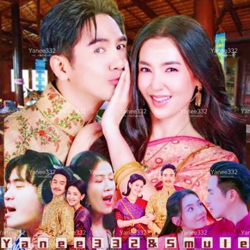 พรหมลิขิต Ost. พรหมลิขิต
