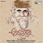 Joubana Sarasinirey Pankaj-cover