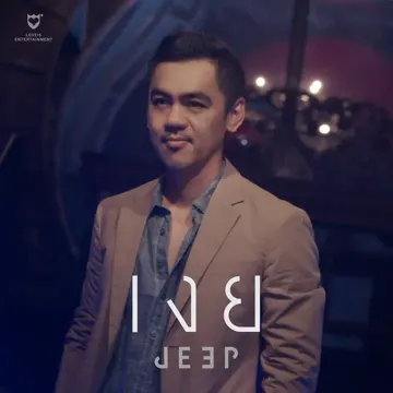 Ngoey-cover