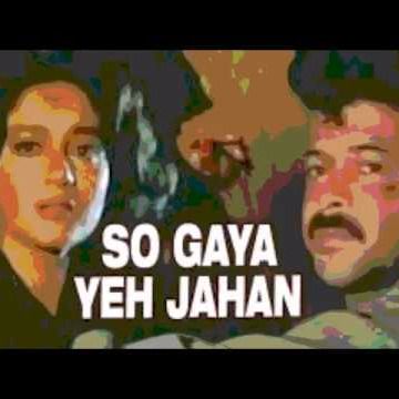 So Gaya Yeh Jahan -cover