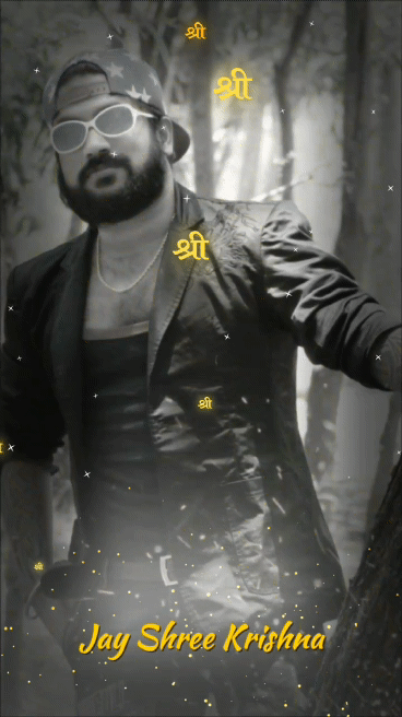 Chatali Bela Sheshe ( Ek Jhak Pakhi )