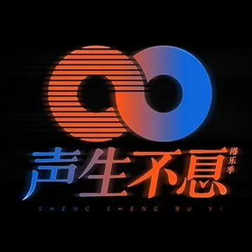 愛情陷阱 (Live)-cover