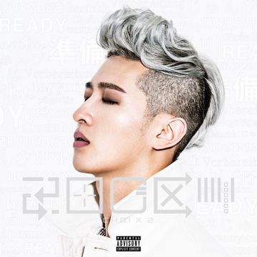 Ready-cover
