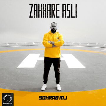 Ye Roozi-cover