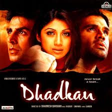 nusrat-fateh-ali-khan-dulhe-ka-sehra-cover-image