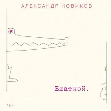 --cover-image