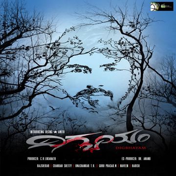 chandan-shetty-3-peg-cover-image